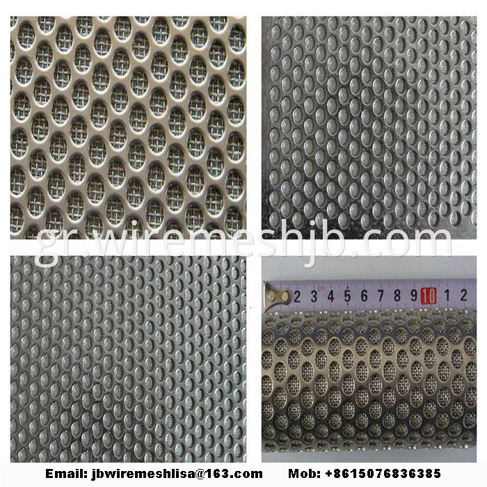 Stainless Steel Filter Mesh 